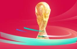 激光刀模在卡塔爾世界杯的參與度有多少？